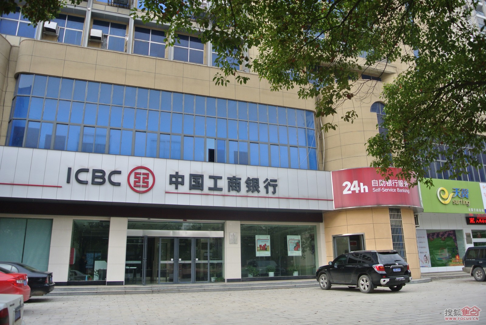 1473405517394988.jpg 1473405517394988.jpg