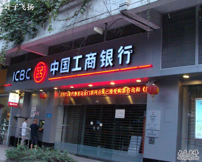 1473405517518059.jpg 1473405517518059.jpg