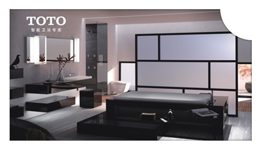 全自動換膜馬桶蓋 全自動換膜馬桶蓋