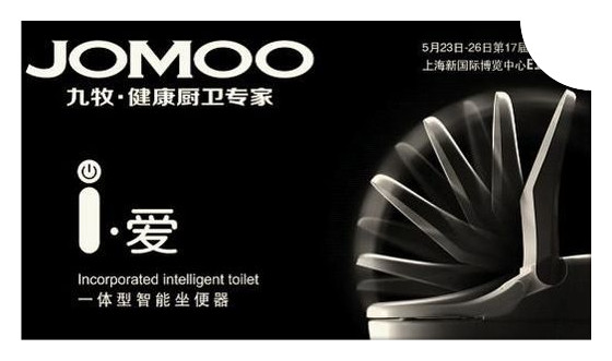 換紙馬桶蓋 換紙馬桶蓋