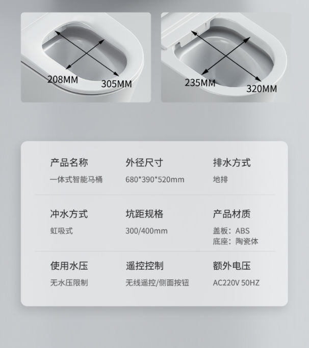 1728638340527341.png image.png